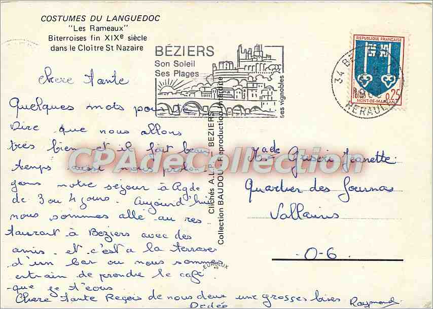 CPSM Costumes de Languedoc les Rameaux Biterroises fin XIXe s dans le Cloitre St Nazaire — Rückseite
