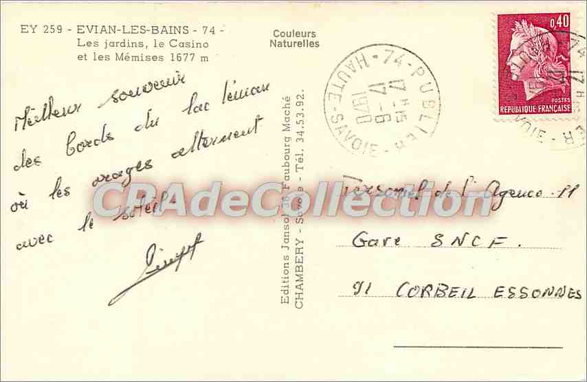 CPSM Evian les Bains les jardins le casino et les Memises 1677 m — Verso