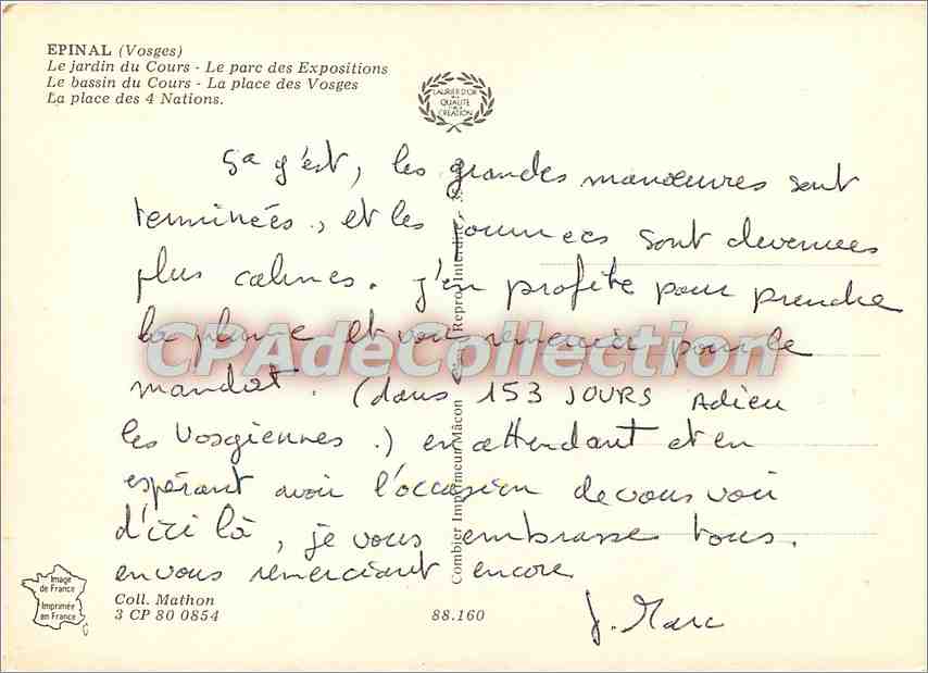 Epinal — Souvenir d'Epinal — Imprimerie Gauthier Macon — Verso