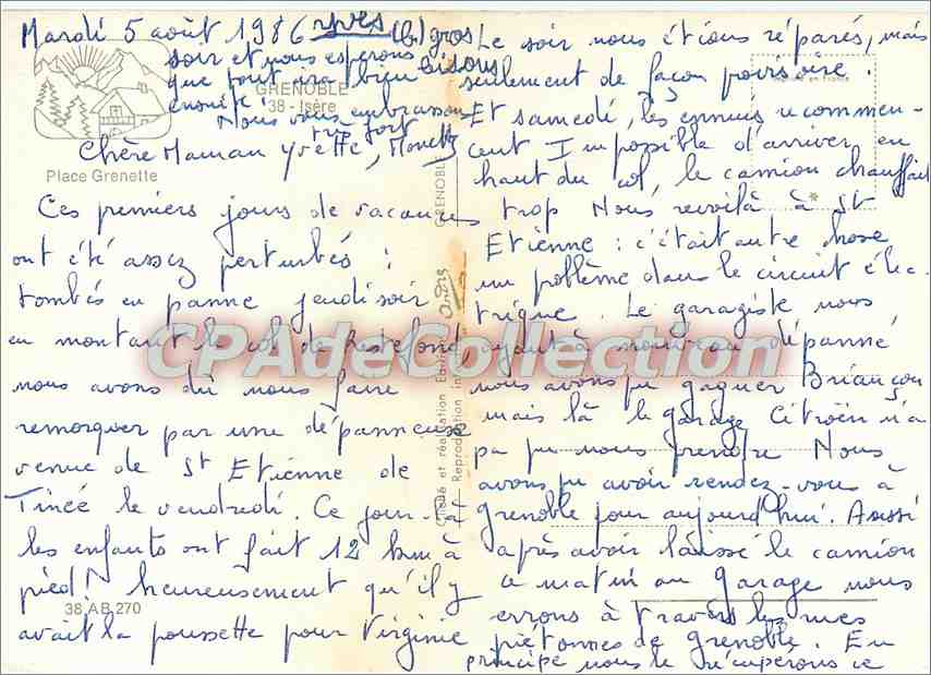 Grenoble — Place Grenette — unbekannter Verlag, Seriennummer nicht sichtbar — Rückseite
