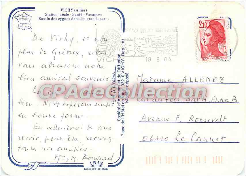 Bassin des cygnes à Vichy — éditeur IRIS, n° de série non visible — Reverso