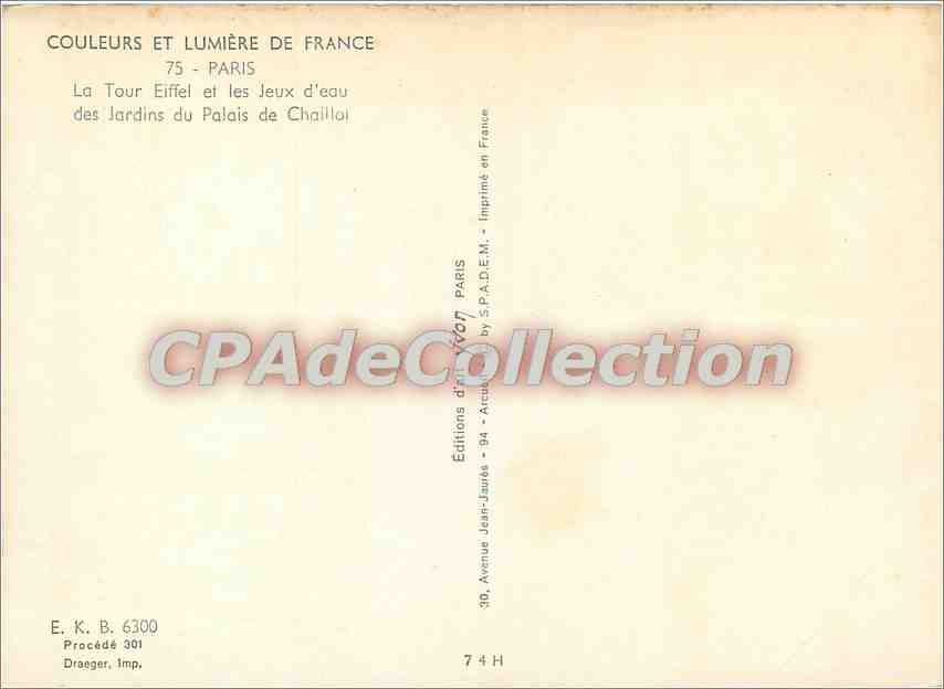La Tour Eiffel et les Jeux d'eau — des Jardins du Palais de Chaillot — Éditions Jean-Jaurès — Verso