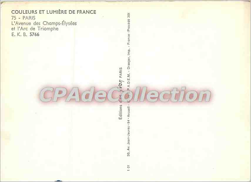 CPSM Paris L'Avenue des Champs Elysees let l'Arc de Triomphe — Verso
