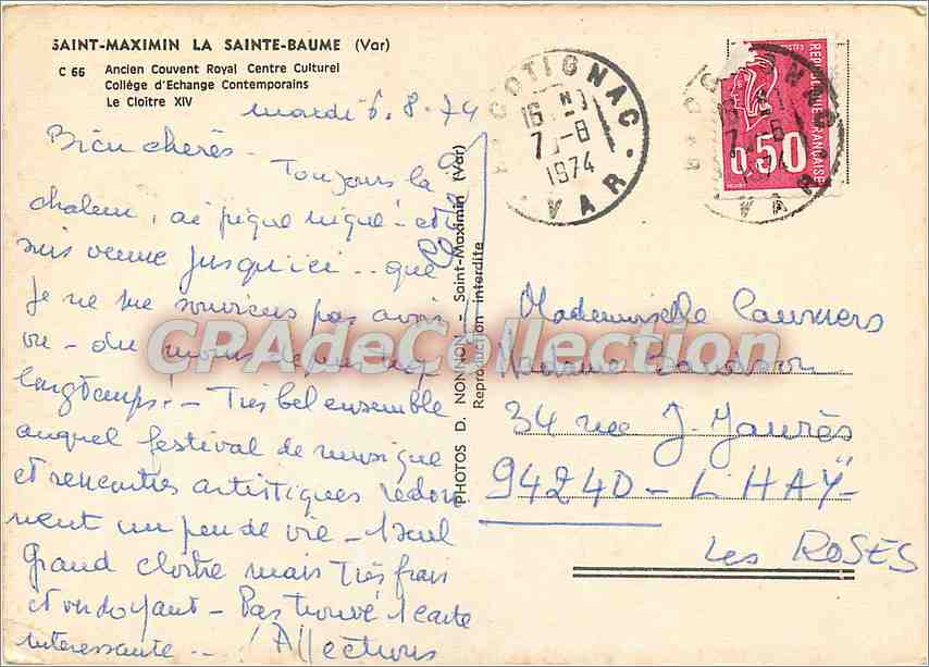 CPSM Sainte Maximin La Sainte Baume Ancien Couvent Royal Contre Culturel College d'Echange contempor — Verso