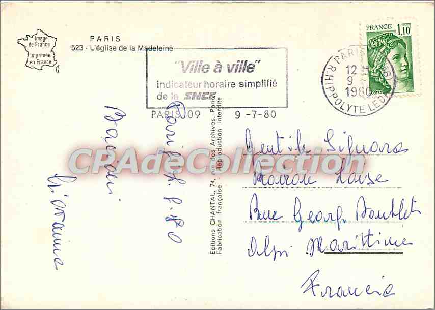 CPSM Paris L'eglise de la Madeleine — Verso