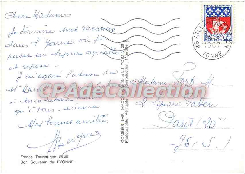 AUXERRE, TONNERRE, AVALLON, SENS — Les quatre villes de la Yonne — Combier Imp. S. et L. "C.M." — Verso