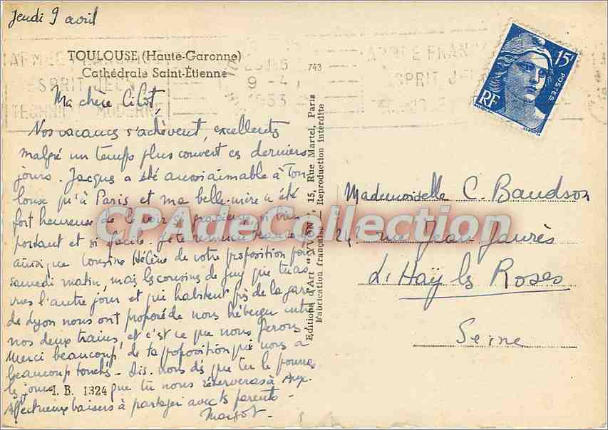 Toulouse — Cathédrale Saint-Étienne avec fontaine — Édition Yvon — Reverso