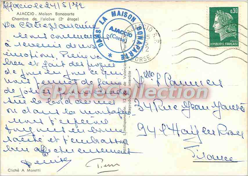 Chambre de l'alcôve — 2e étage — Maison Bonaparte, Ajaccio — Reverso
