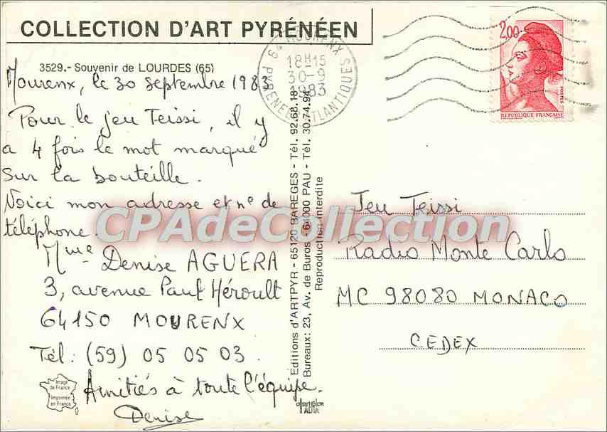 CPSM Souvenir de Lourdes — Verso