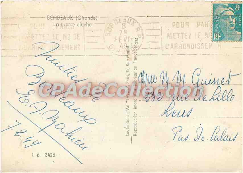 CPSM Bordeaux (Gironde) La grasse cloche — Verso