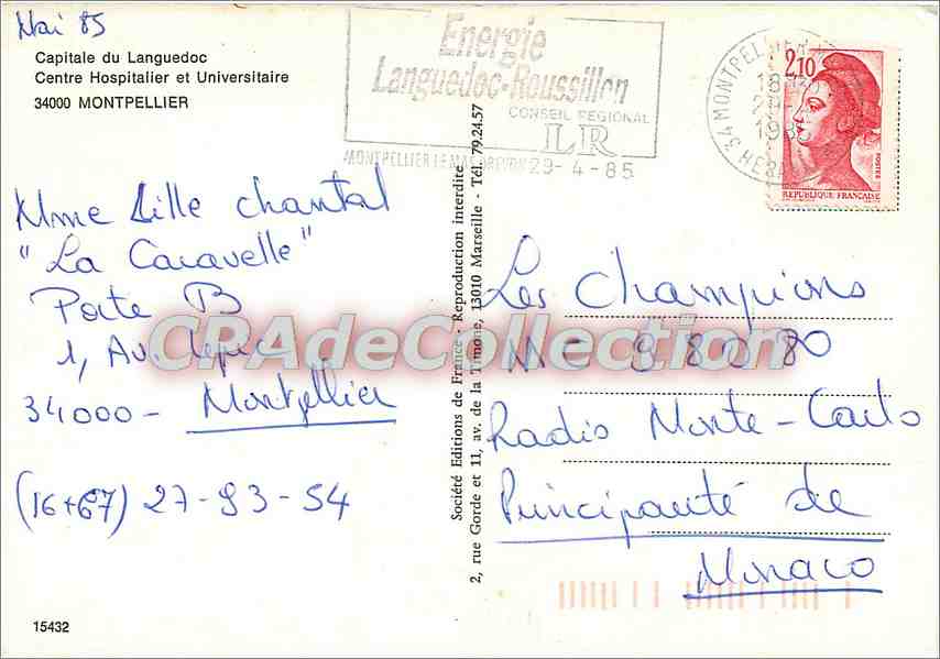 CPSM Montpellier Capitale du Languedoc centre Hospitalier et Universitaire Montpellier — Rückseite