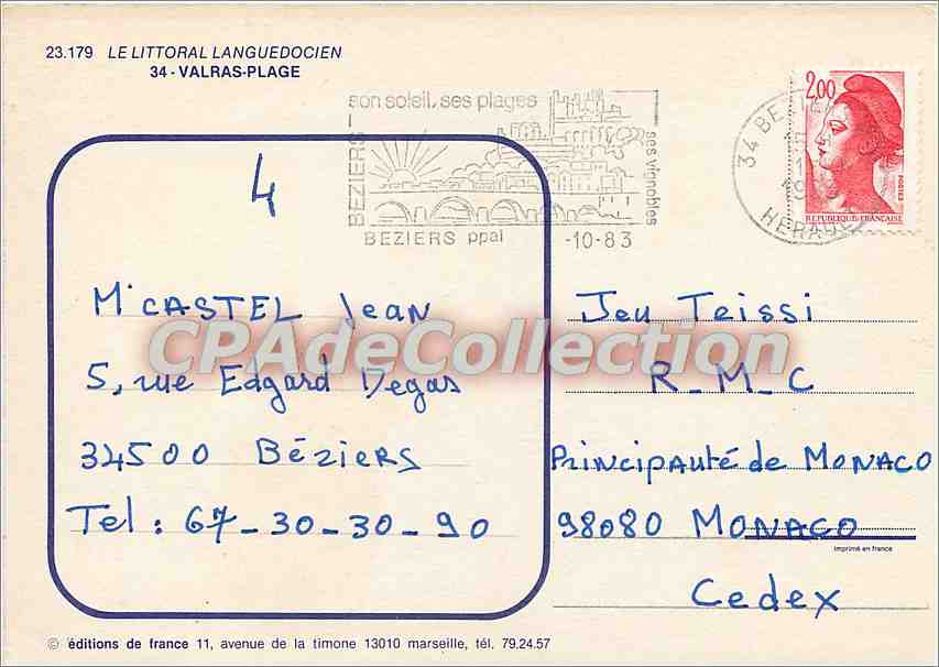 CPSM Le Littoral Languedocien Valras Plage — Rückseite