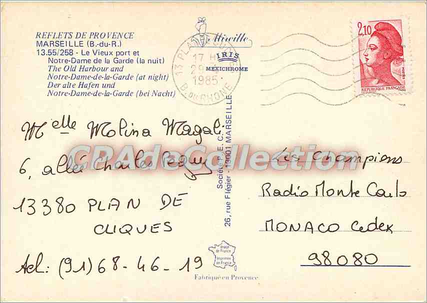 CPSM Marseille (B du Rh) Le vieux port et N D de la Garde (la nuit) — Rückseite