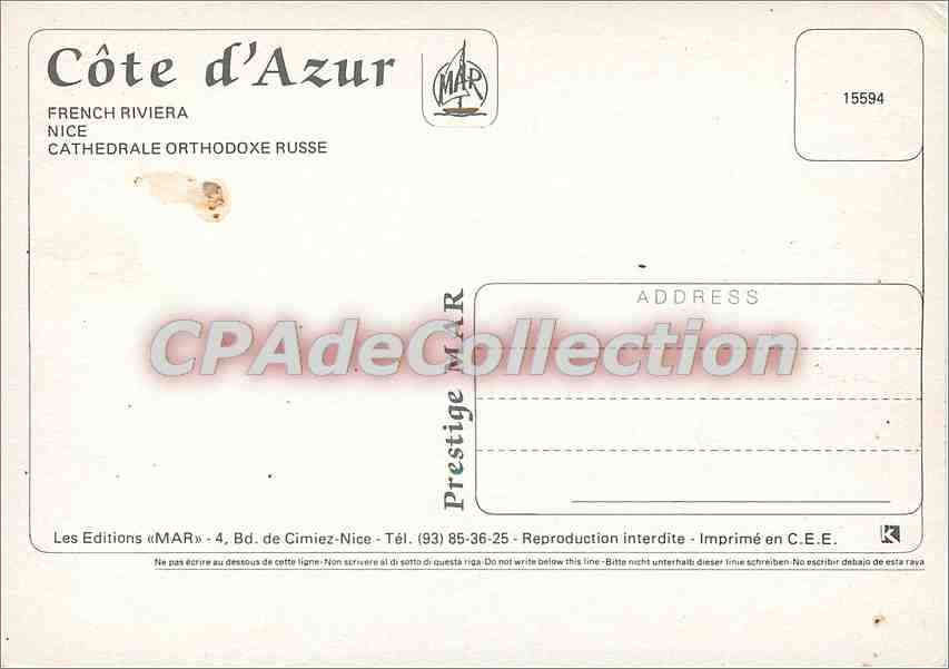 CPSM La Cote d'Azur French Rivera Nice Cathedrale Orthodica Russe — Rückseite