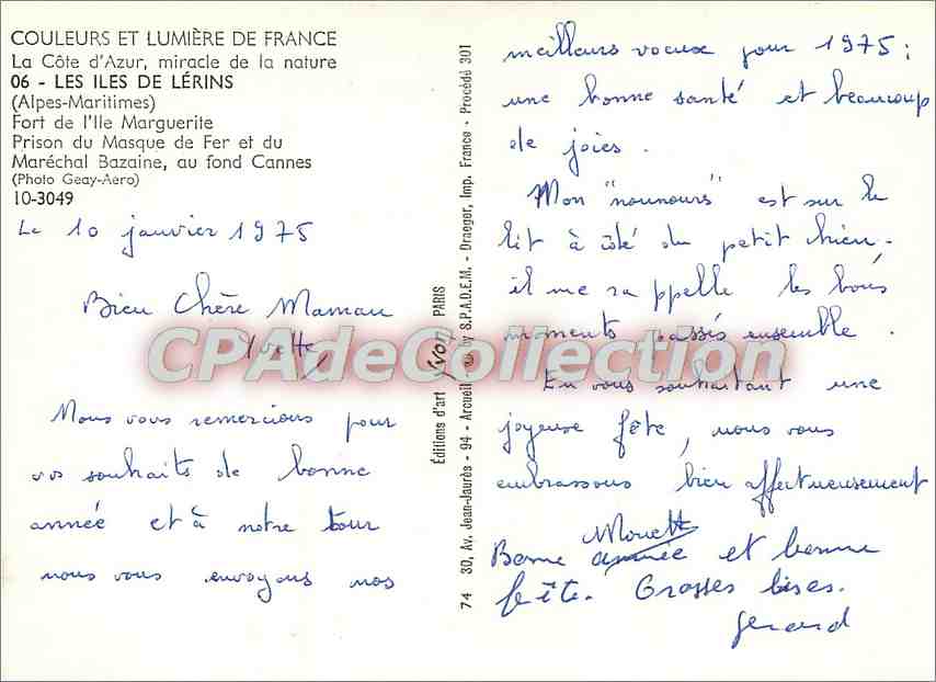 CPSM Les Iles de Lerins (A Mme) Fort de l'Ile Marguerite Prison du Masque de fer et du Marechal Baza — Verso