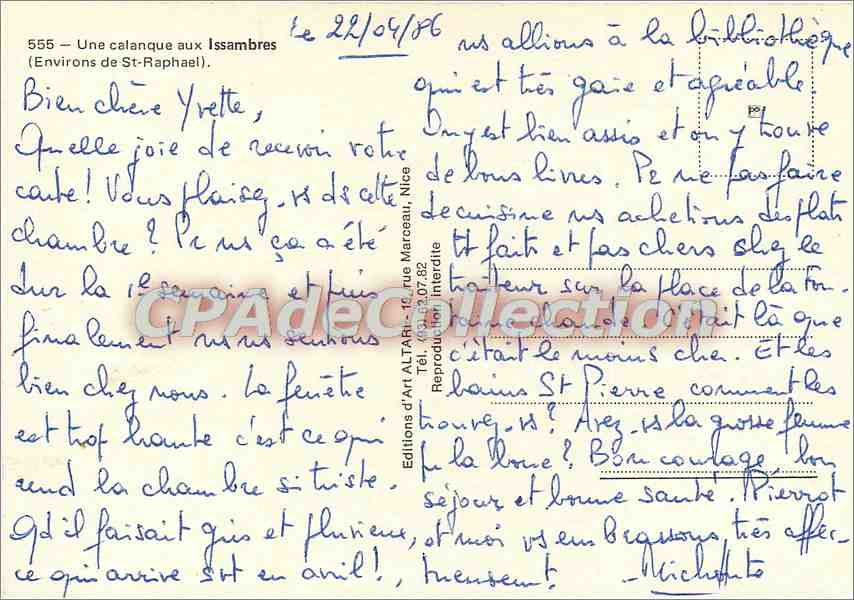 CPSM Une Calanque aux Issambres (Environs de St Raphael) — Rückseite