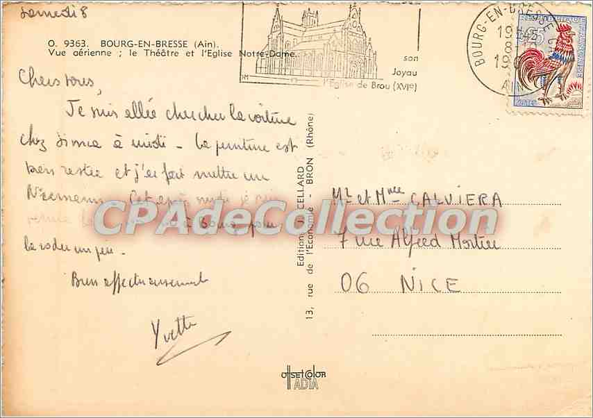 Bourg-en-Bresse — Vue aérienne : le Théâtre et l'Église Notre-Dame — Édition de l'Écaminé — Reverso