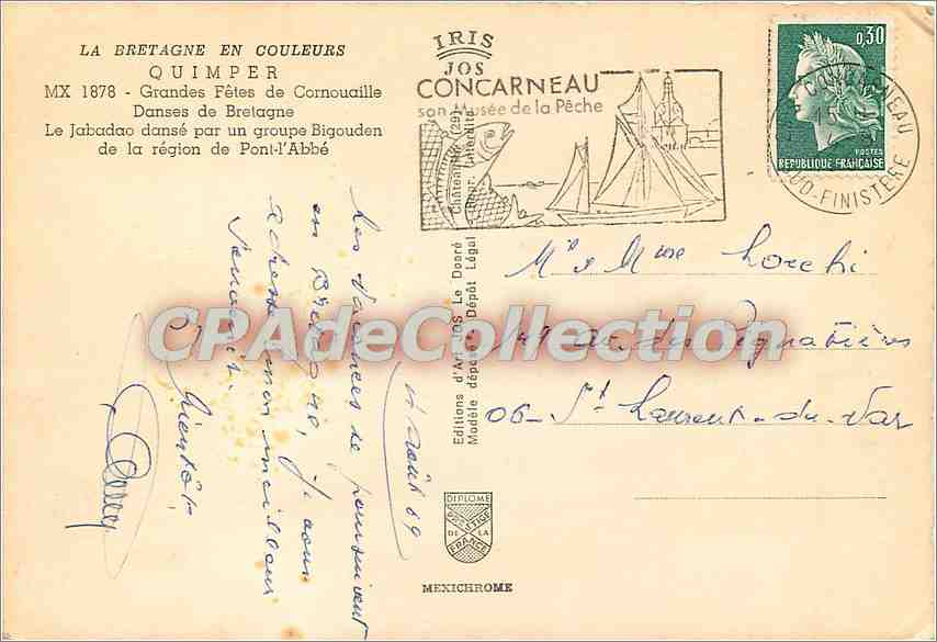 CPSM Quimper Grandes fetes de Cornouaille Danses de Bretagne — Rückseite