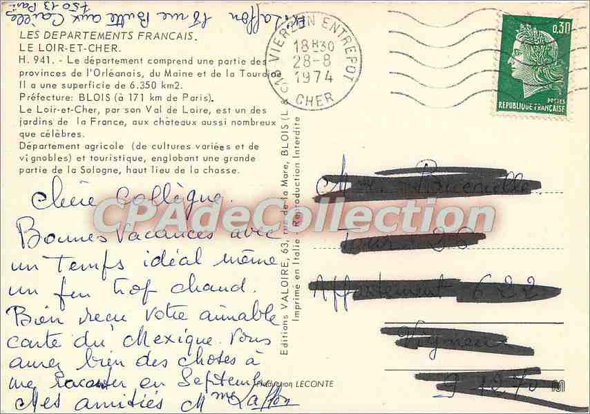 CPSM Les Departements Francais le Loir et cher Le departement comprend une partie des provnices de l — Rückseite
