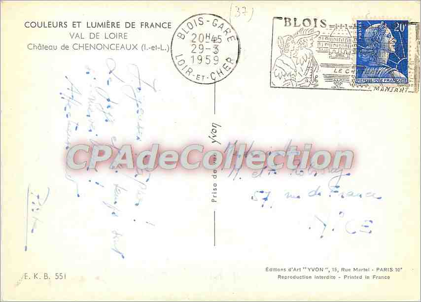 CPSM Val de Loire Chateau de Chenonceaux (I et L) — Rückseite
