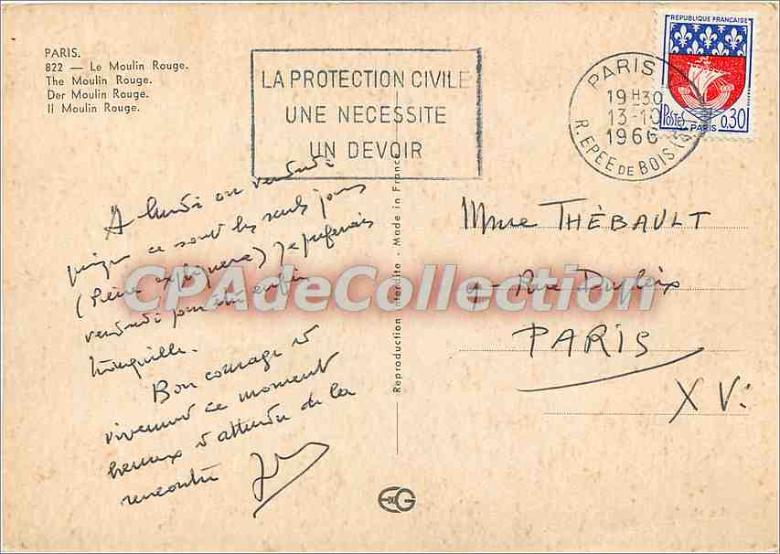 CPSM Paris Le Moulin Touge — Verso