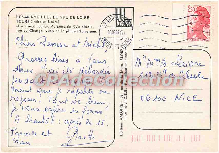 CPSM Les merveilles du Val de Loire Tours (Indre et Loire) Le vieux Tours Maisons du XVe s rue du Ch — Verso