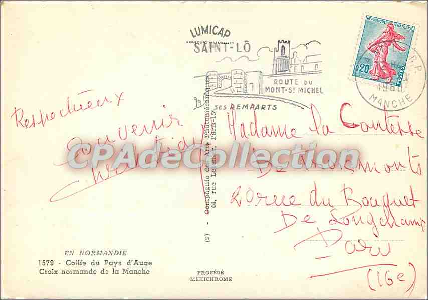 CPSM En Normandie Golfe du Pays d'Auge Croix normande de la Manche — Verso