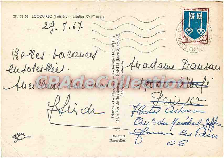 CPSM Locquirec (Finistere) l'Eglise XVIIe s — Rückseite