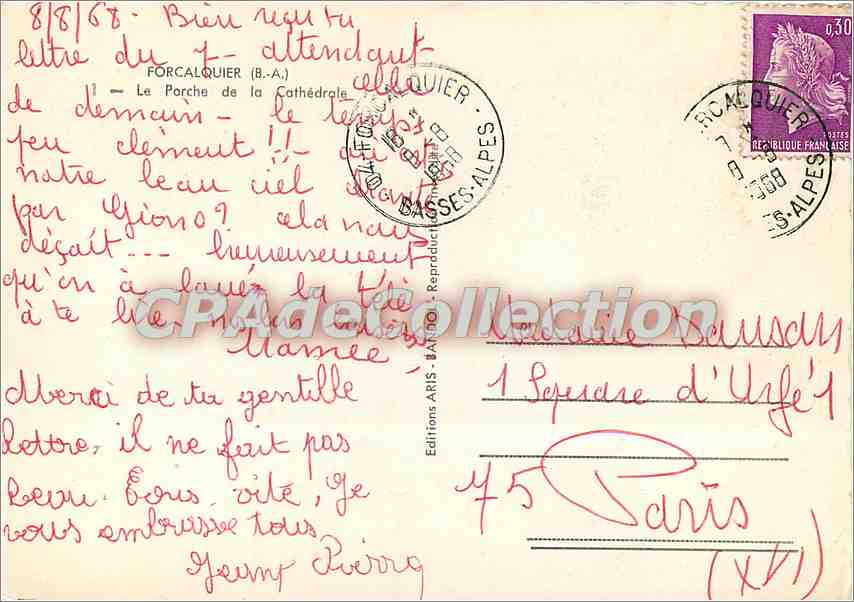 CPSM Forcalquier (B A) La Porche de la Cathedrale — Rückseite