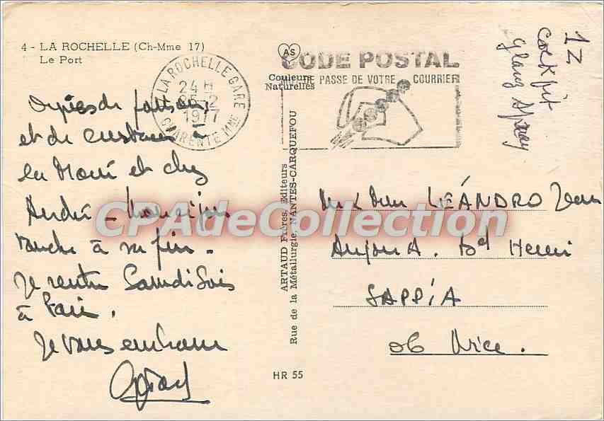 La Tour de la Lanterne — La Rochelle — AS — Verso