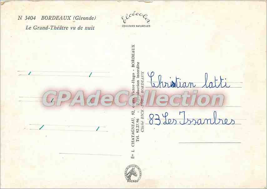 CPSM Bordeaux (Gironde) Le grand vu du nuit — Verso