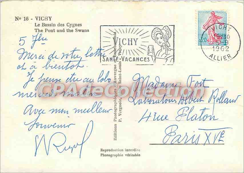 CPSM Vichy le bassin des Cygnes — Rückseite