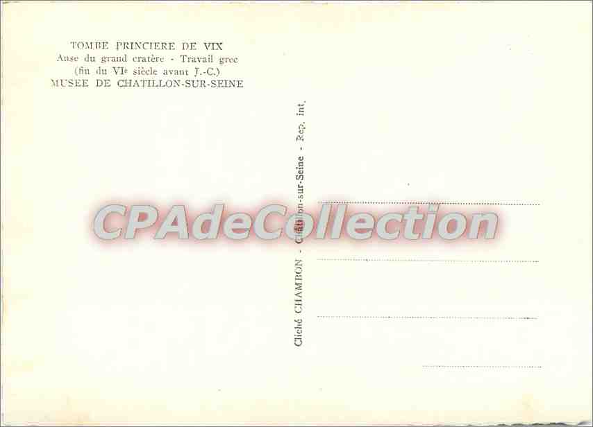 Cratère grec — fin VIe siècle av. J.-C. — Musée de Châtillon-sur-Seine — Verso