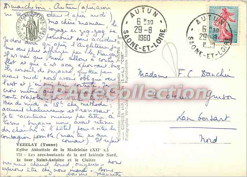 CPSM Vezelay (Yonne) Eglise Abbatiale de la Madeleine (XIIe s) Les ares boutants de la nef laterale — Reverso