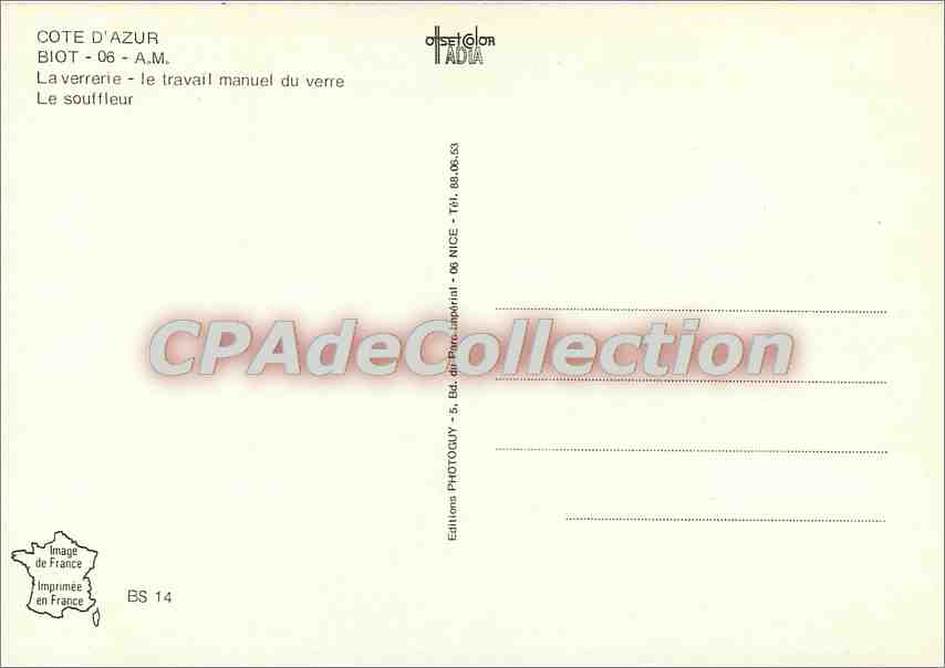 Biot - La verrerie - Le souffleur — Éditions Image de France, série BS 14 — Reverso