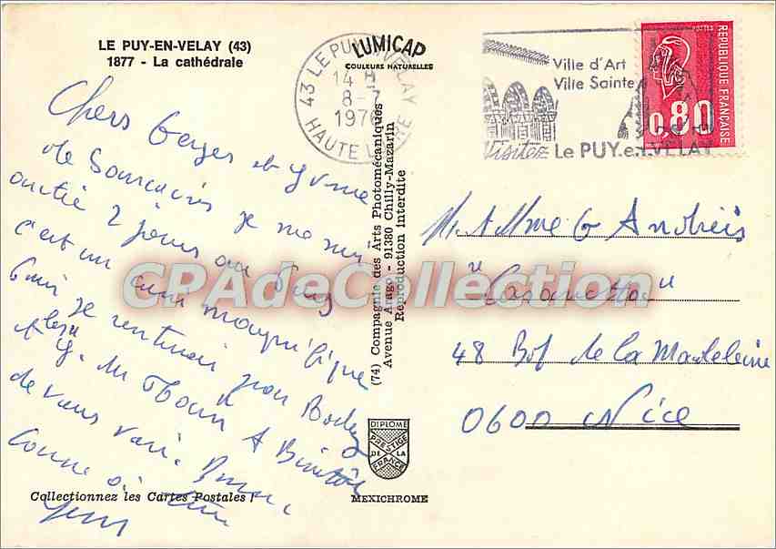 CPSM Le Puy en Velay La Cathedrale — Verso