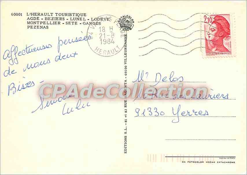 CPSM L'Herault Touristique Agde Beziers — Back