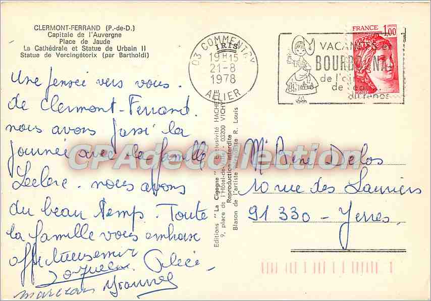 CPSM Clermont Ferrand (P de D) Capitale de l'Auvergne Place de Jaude — Rückseite