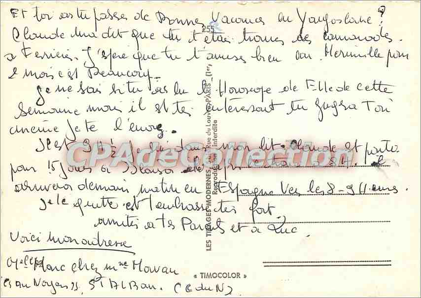 CPSM La val Andre — Rückseite
