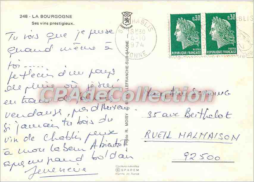 CPSM La Bourgogne ses Vins prestigieux — Rückseite