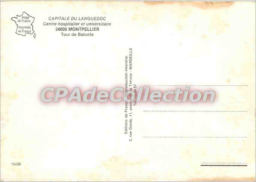 CPSM Capitale du Languedoc centre hospitalier et universitaire Montpellier Tour de Baabotte — Rückseite