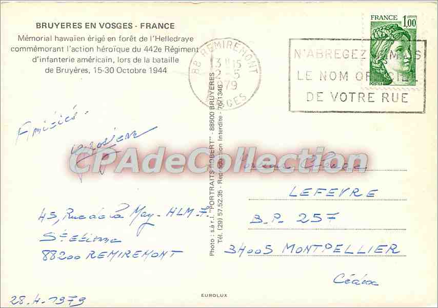 CPSM Bruyeres en Vosges France — Rückseite