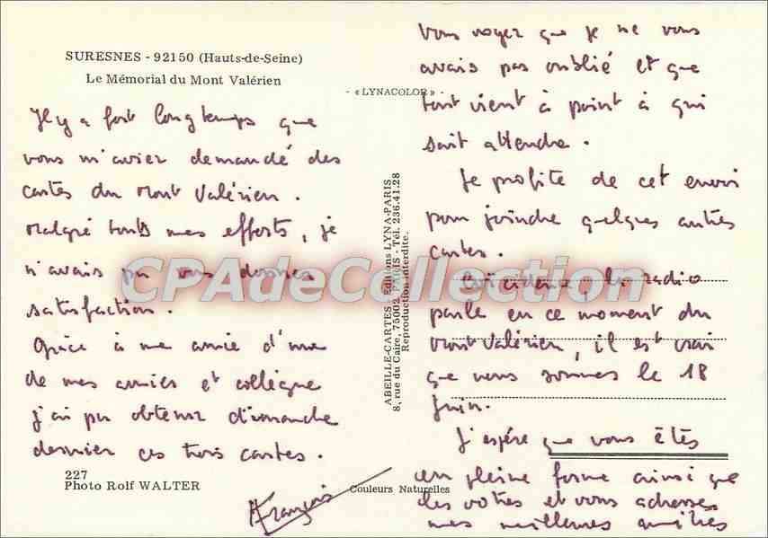 CPSM Suresnes (Hauts de Seine) Le Memorial du Mont Valerien — Rückseite