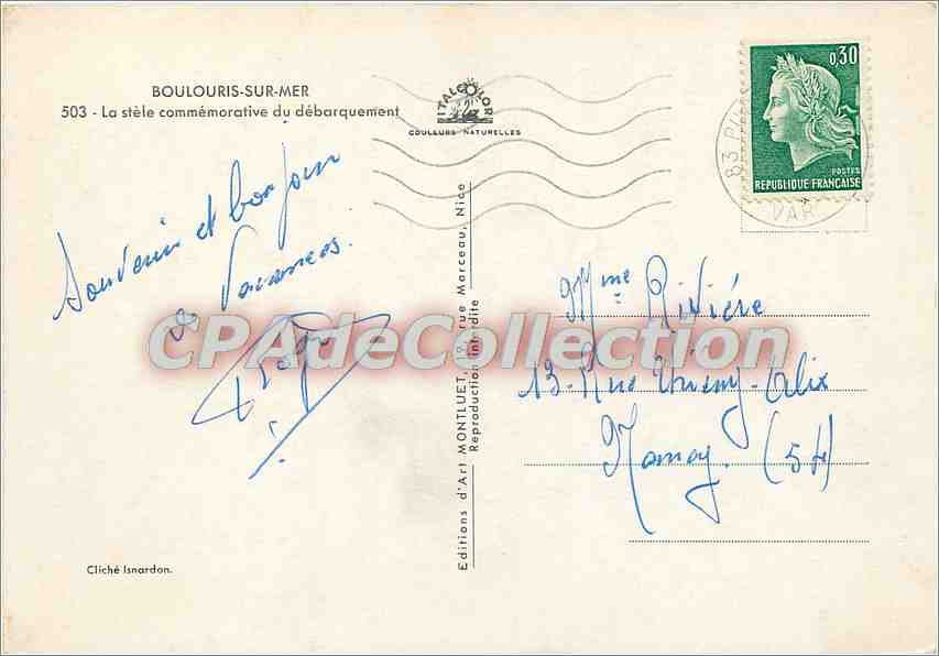 CPSM Boulouris sur Mer La stele commemorative du debarquement — Rückseite