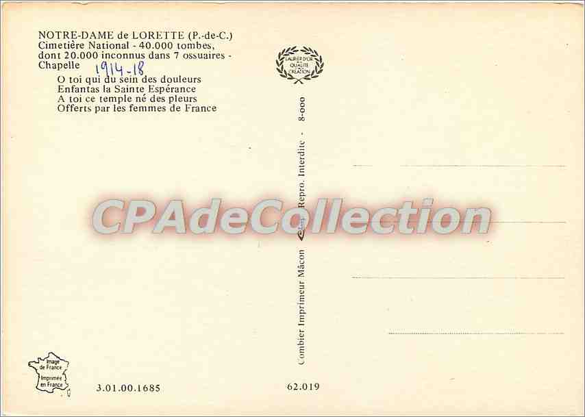 CPSM N D de Lorette (P de C) Cimetiere National 40000 tombes — Rückseite