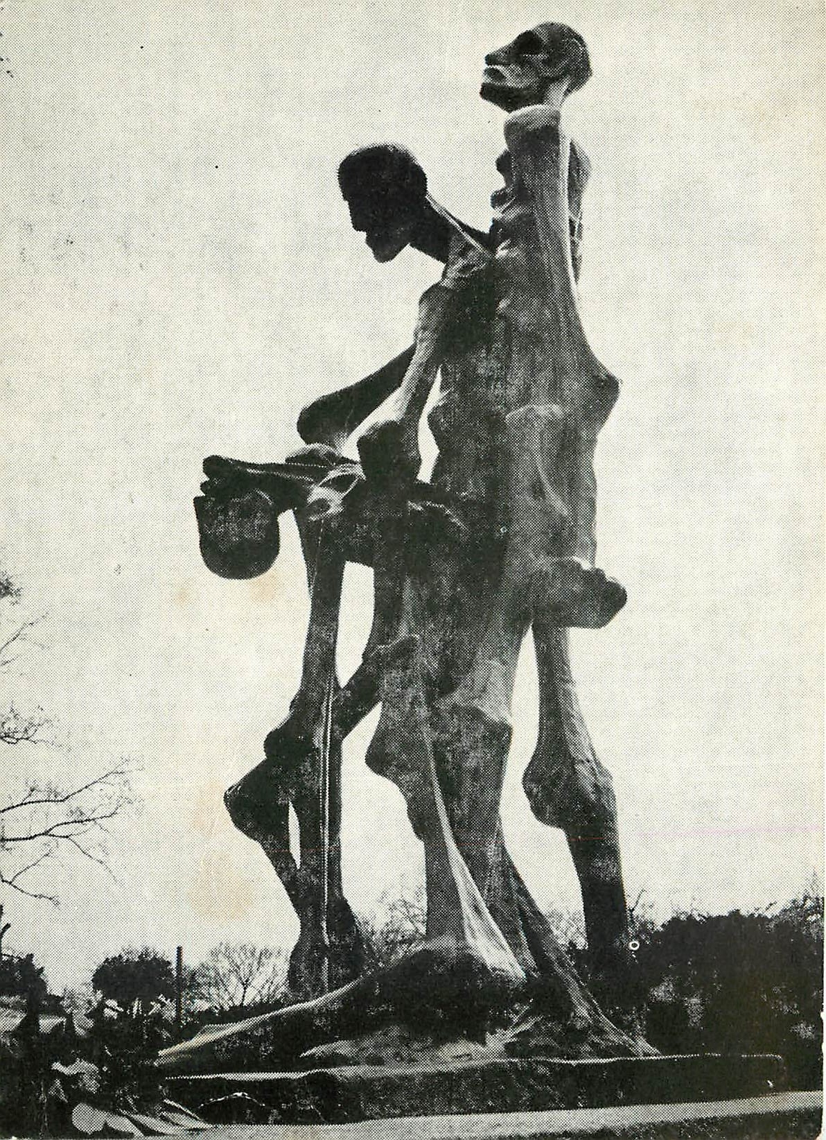 Monument aux Martyrs de Buchenwald-Dora — Cimetière du Père-Lachaise, Paris — IMP. TIRAND, PARIS - Anverso