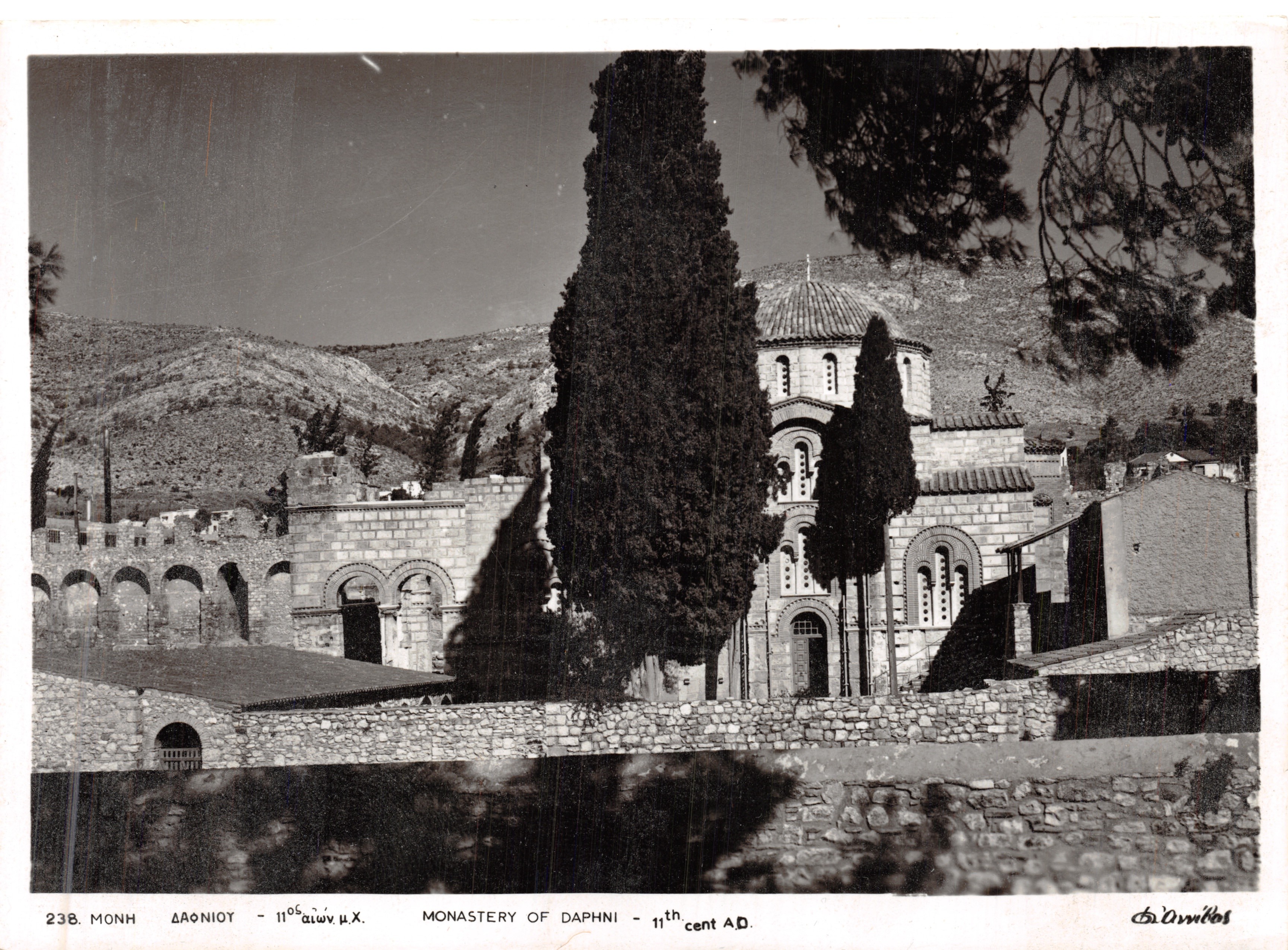 Monastère de Daphni — édifice byzantin du XIe siècle — éditeur D. D. D. (n° 238)
