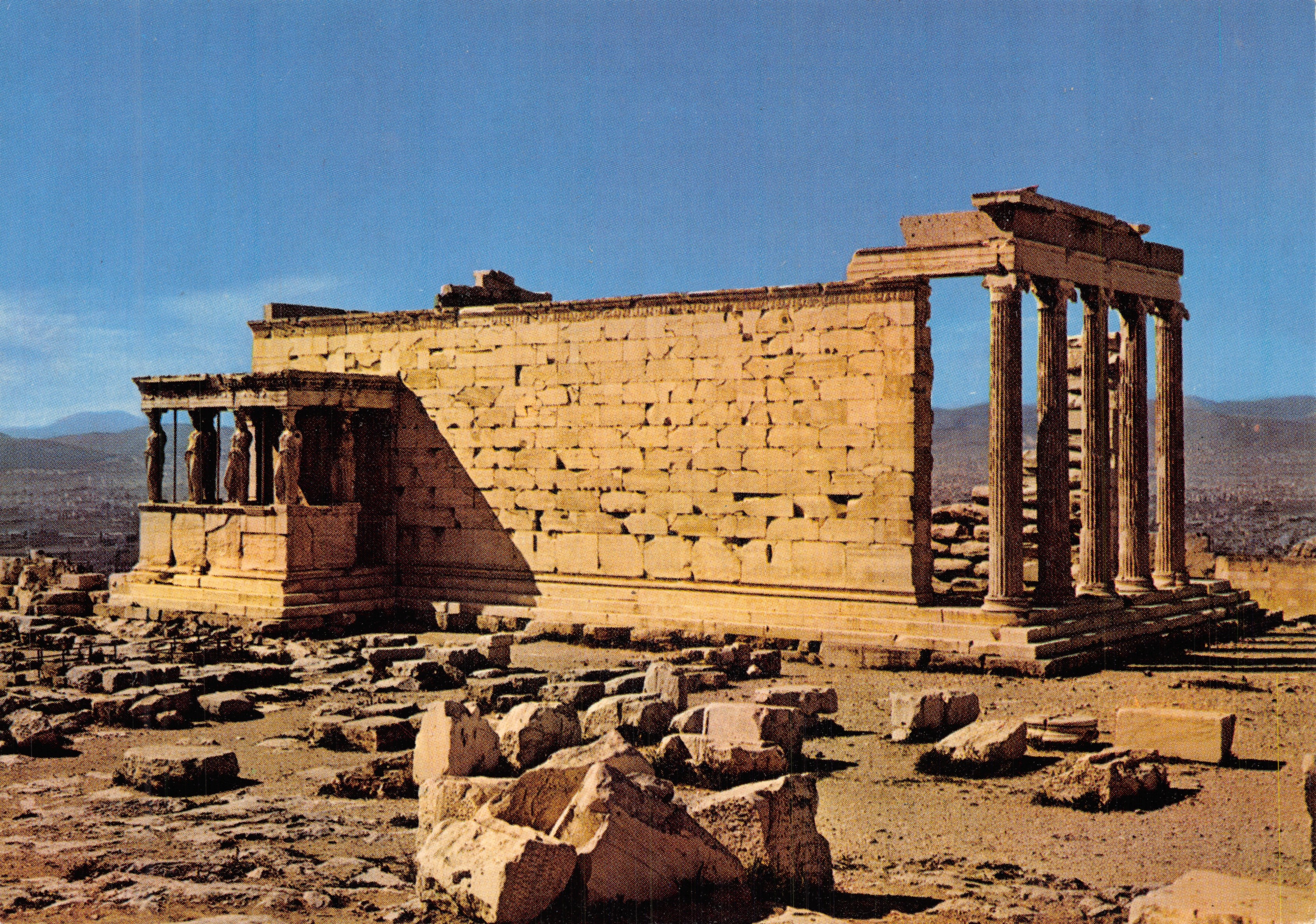 Athens — Das Propyläum des Propyläums — Krüger 985/9