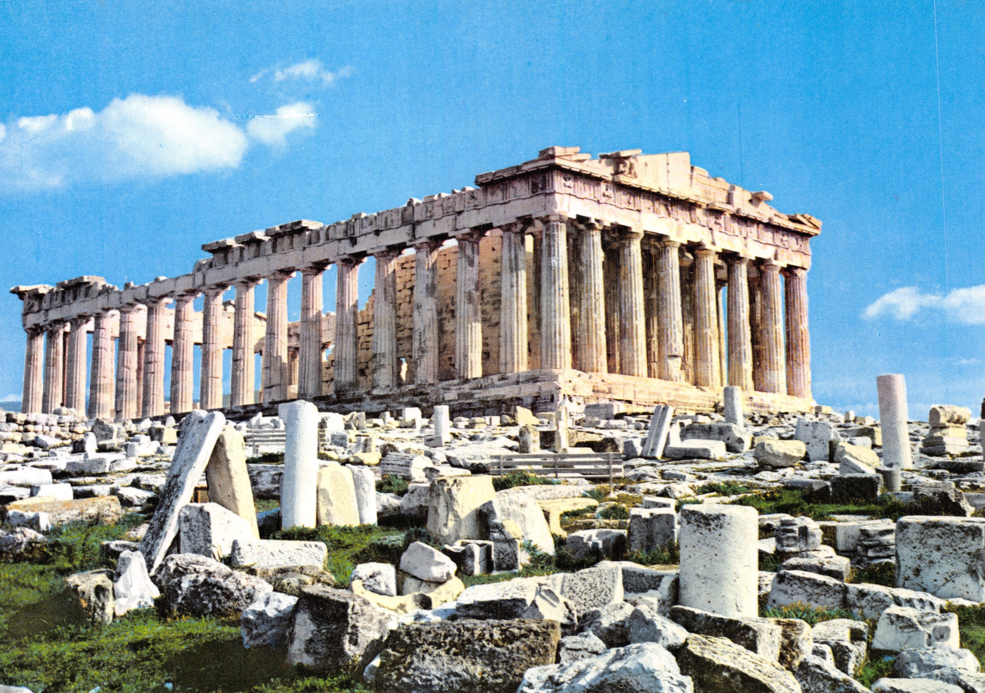 Athènes — Le Parthénon — Éditeur Trimboli, n° 719