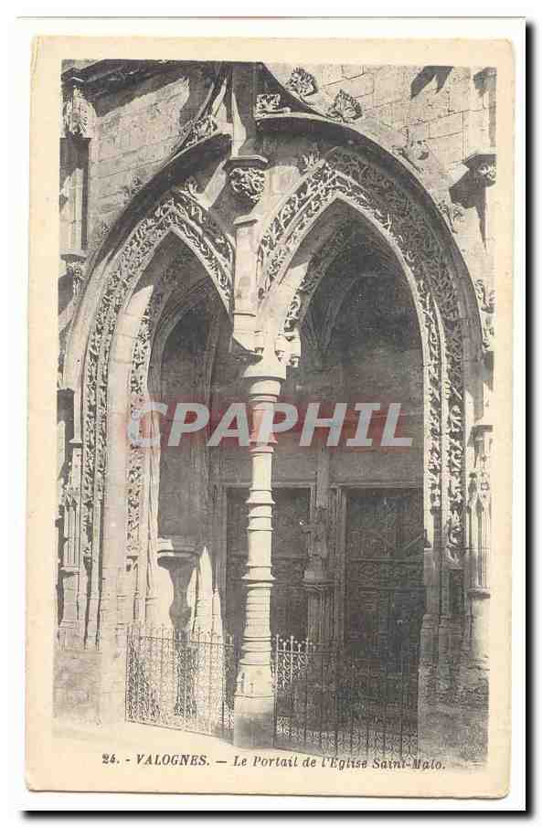 Valognes — Le Portail de l'Église Saint-Malo — CPAPHIL n°24